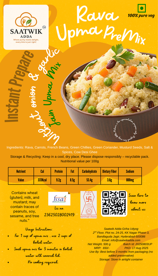 Buy Instant Rava Upma Premix Online – Ready in 5 Min with Desi Ghee – Saatwik Adda