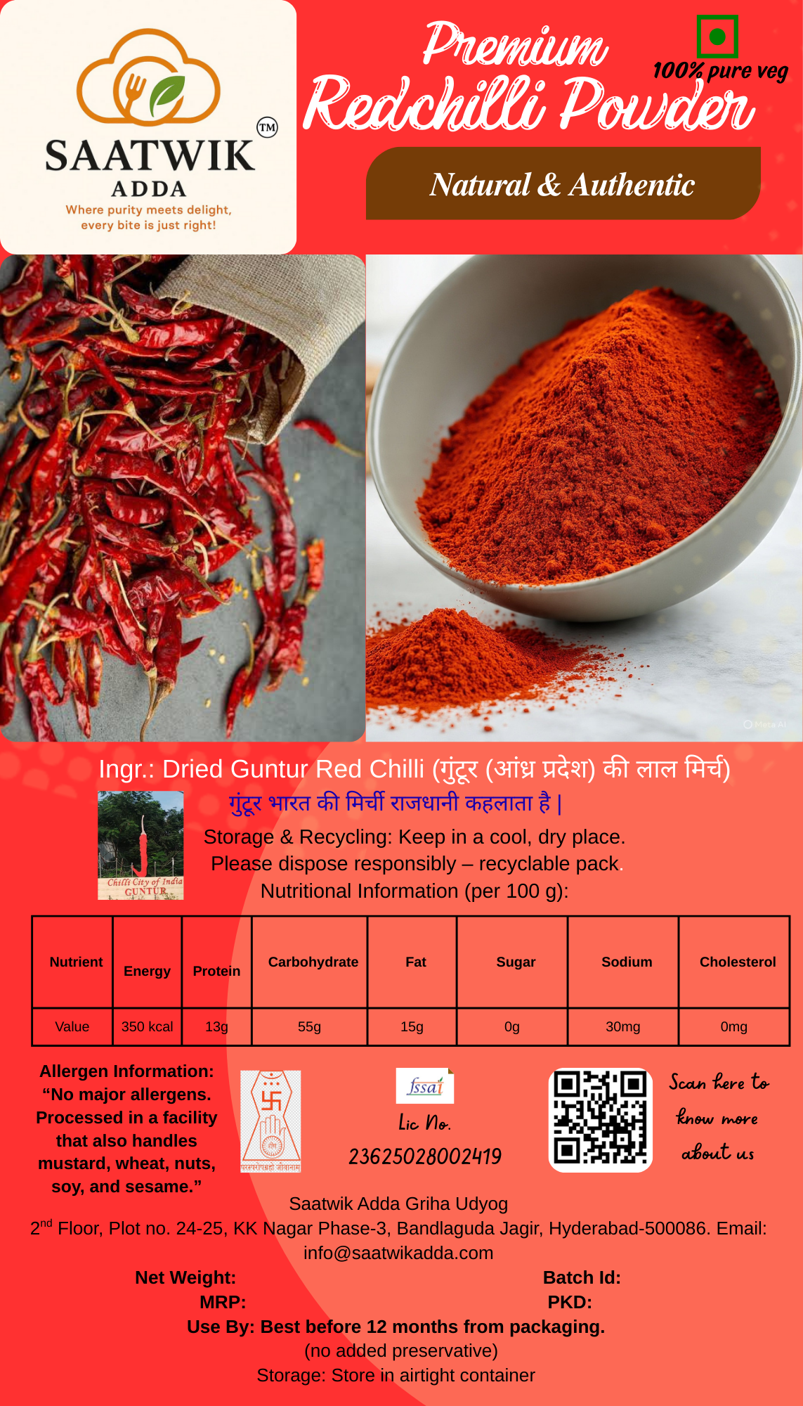 Buy Pure Red Chilli Powder Online – Premium Lal Mirch, No Fillers – Saatwik Adda